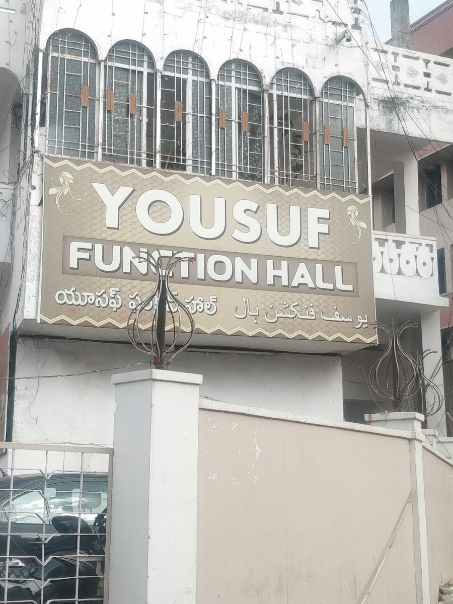 Yousuf Function Hall — Banquet Hall in Lakdikapul, Hyderabad (on-site parking, in-house decoration, DJ permitted, bar service available) — photo 4