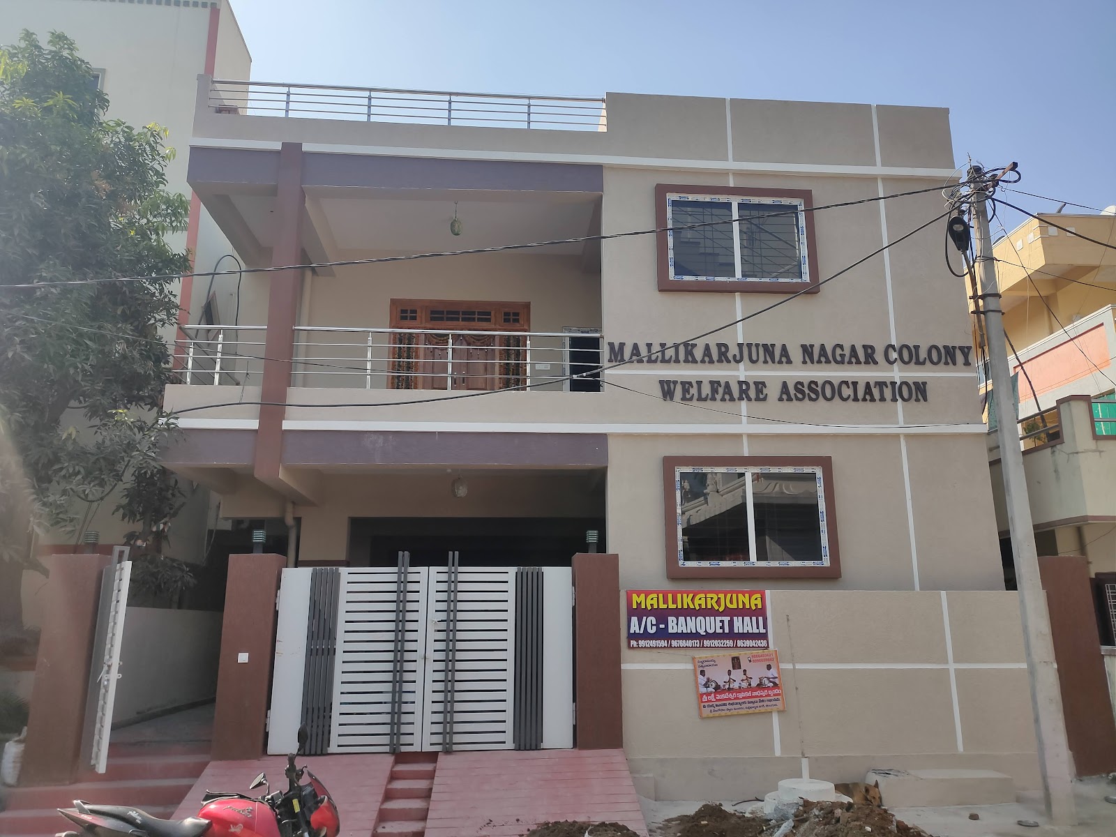 Mallikarjuna Nagar A/c Banquet Hall — Banquet Hall in Ramachandrapuram, Hyderabad (on-site parking, in-house decoration, bar service available, 420–650 guest capacity) — photo 3