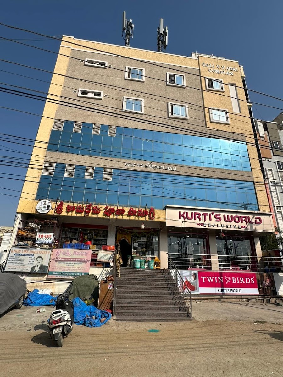 Gali Yn Banquet Hall — Banquet Hall in Ramachandrapuram, Hyderabad (on-site parking, in-house decoration, bar service available, 130–200 guest capacity) — photo 2