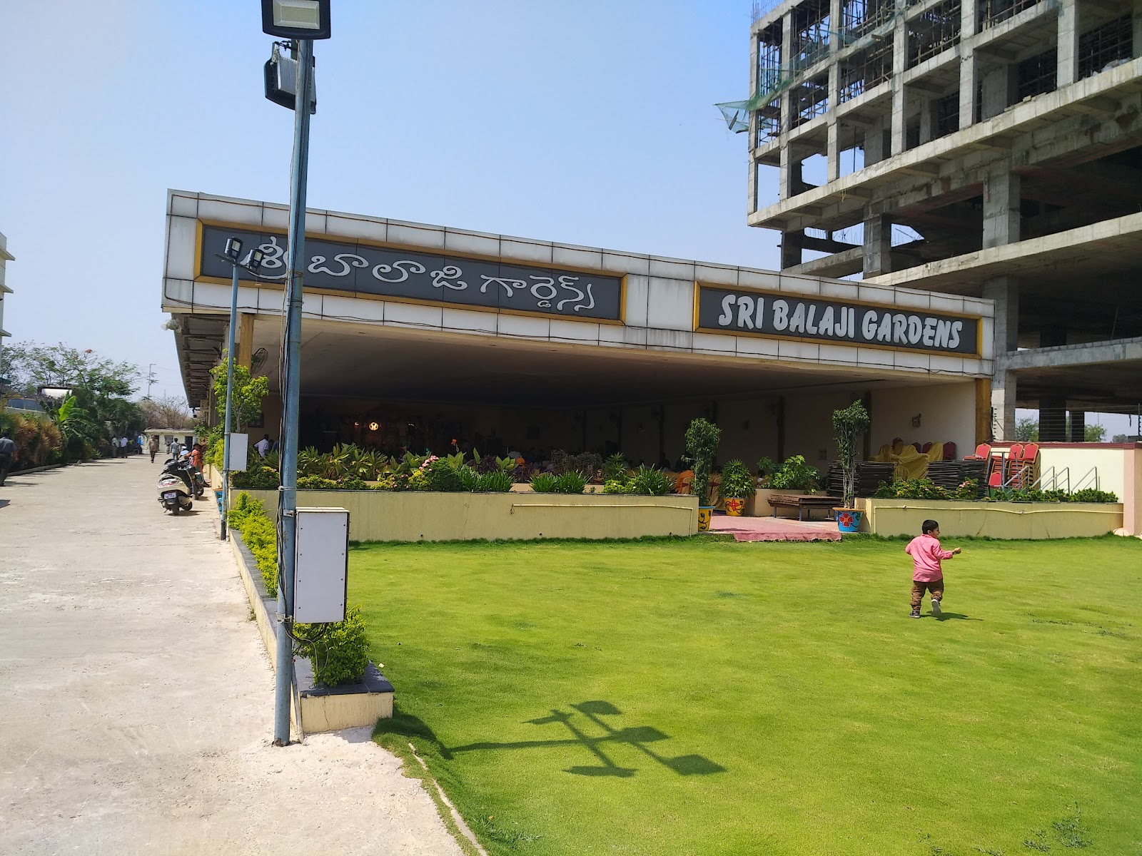 Sri Balaji Gardens · Ramachandrapuram — Banquet Hall in Ramachandrapuram, Hyderabad (on-site parking, in-house decoration, bar service available, 600–900 guest capacity) — photo 4