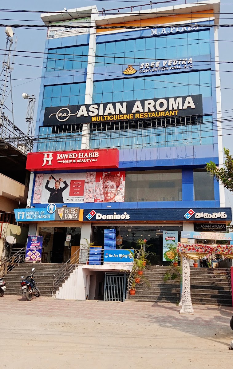 Sree Vedika Convention Hall — Banquet Hall in Ramachandrapuram, Hyderabad (on-site parking, in-house decoration, bar service available, 200–300 guest capacity) — photo 2