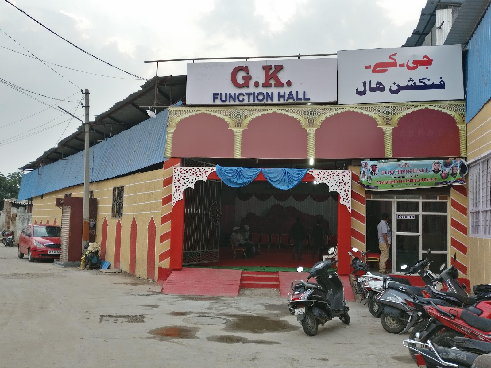 G.k Function Hall — Banquet Hall in Santosh Nagar, Hyderabad (on-site parking, in-house decoration, bar service available, 200–300 guest capacity) — photo 3
