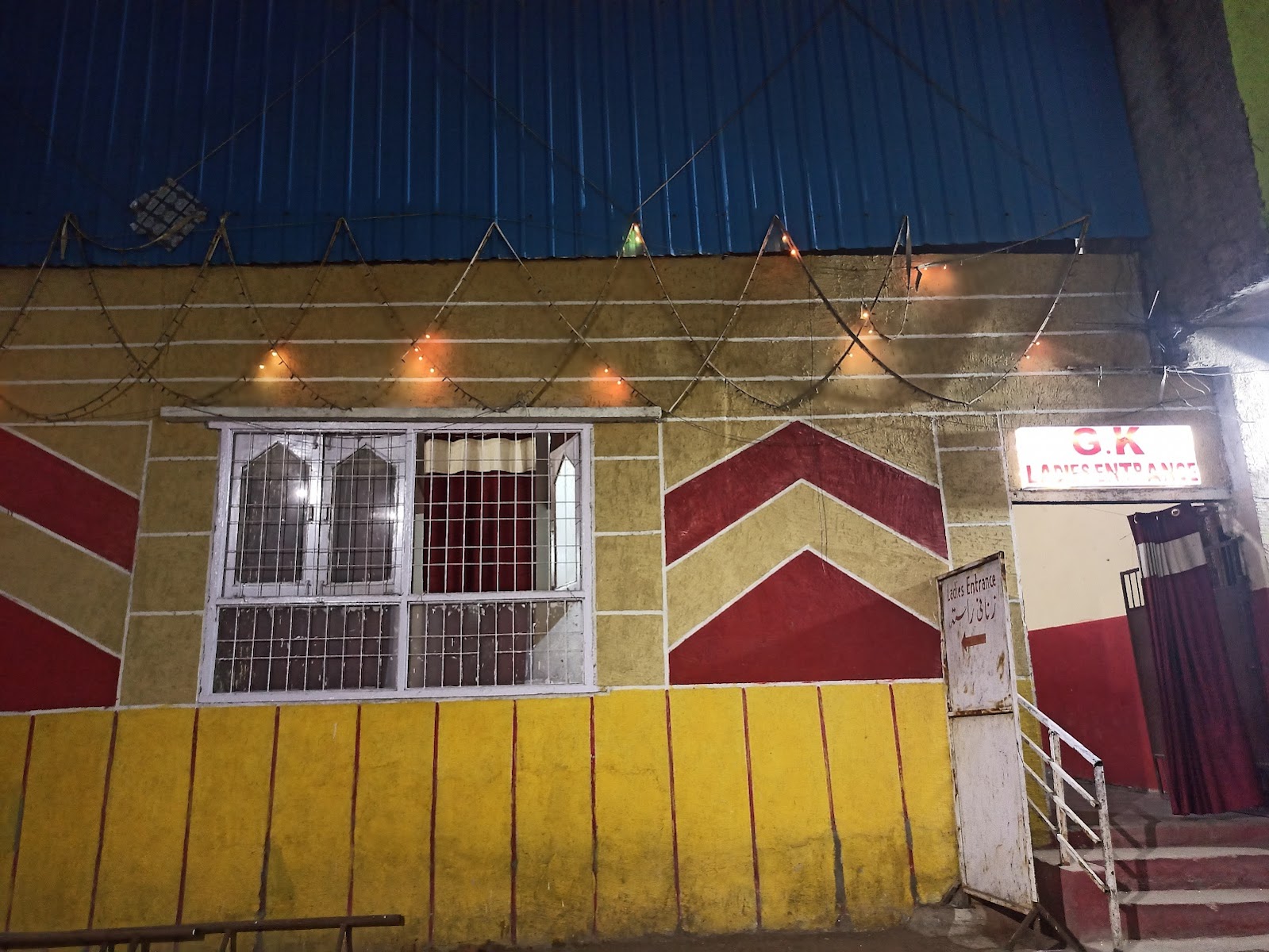 G.k Function Hall — Banquet Hall in Santosh Nagar, Hyderabad (on-site parking, in-house decoration, bar service available, 200–300 guest capacity) — photo 4