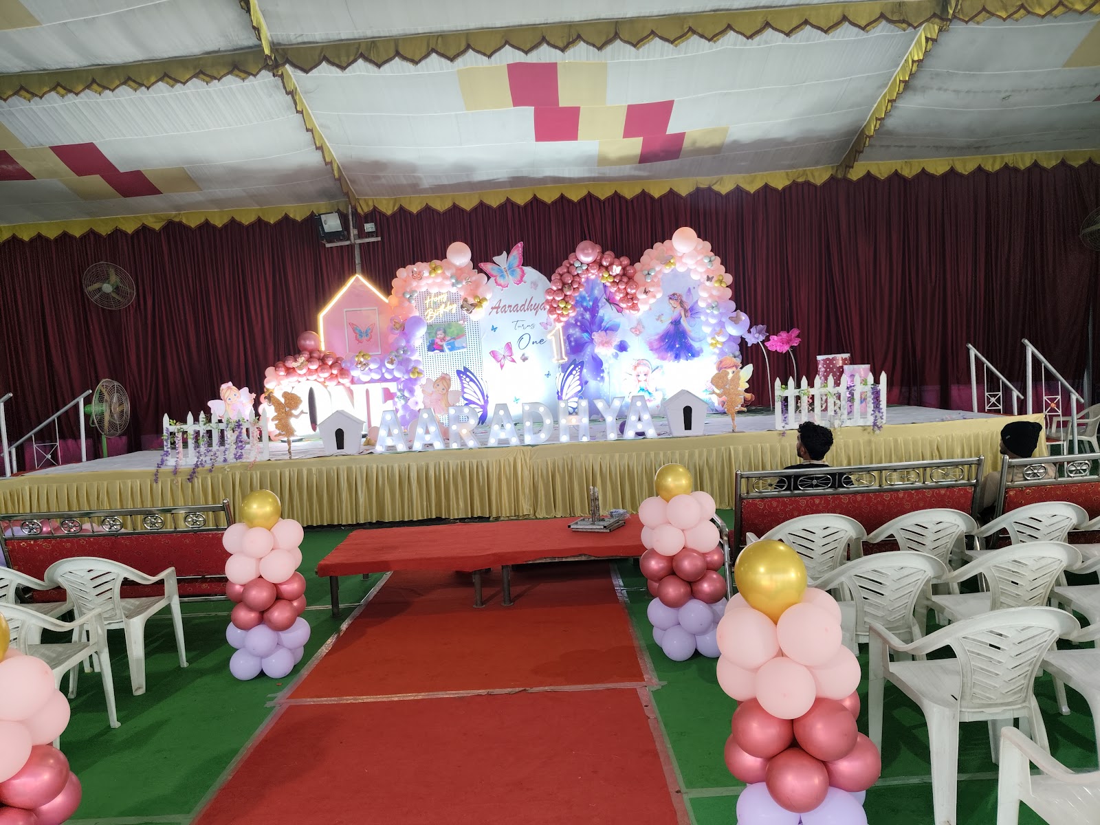 Mjn Function Hall — Banquet Hall in Hayathnagar, Hyderabad (on-site parking, in-house decoration, outside catering allowed, bar service available) — photo 3