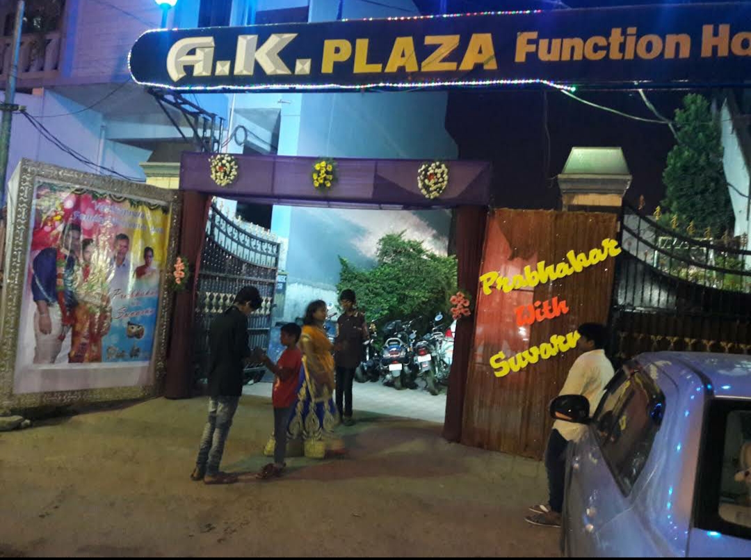 Ak Plaza Function Hall — Banquet Hall in Amberpet, Hyderabad (on-site parking, in-house decoration, DJ permitted, bar service available) — photo 3