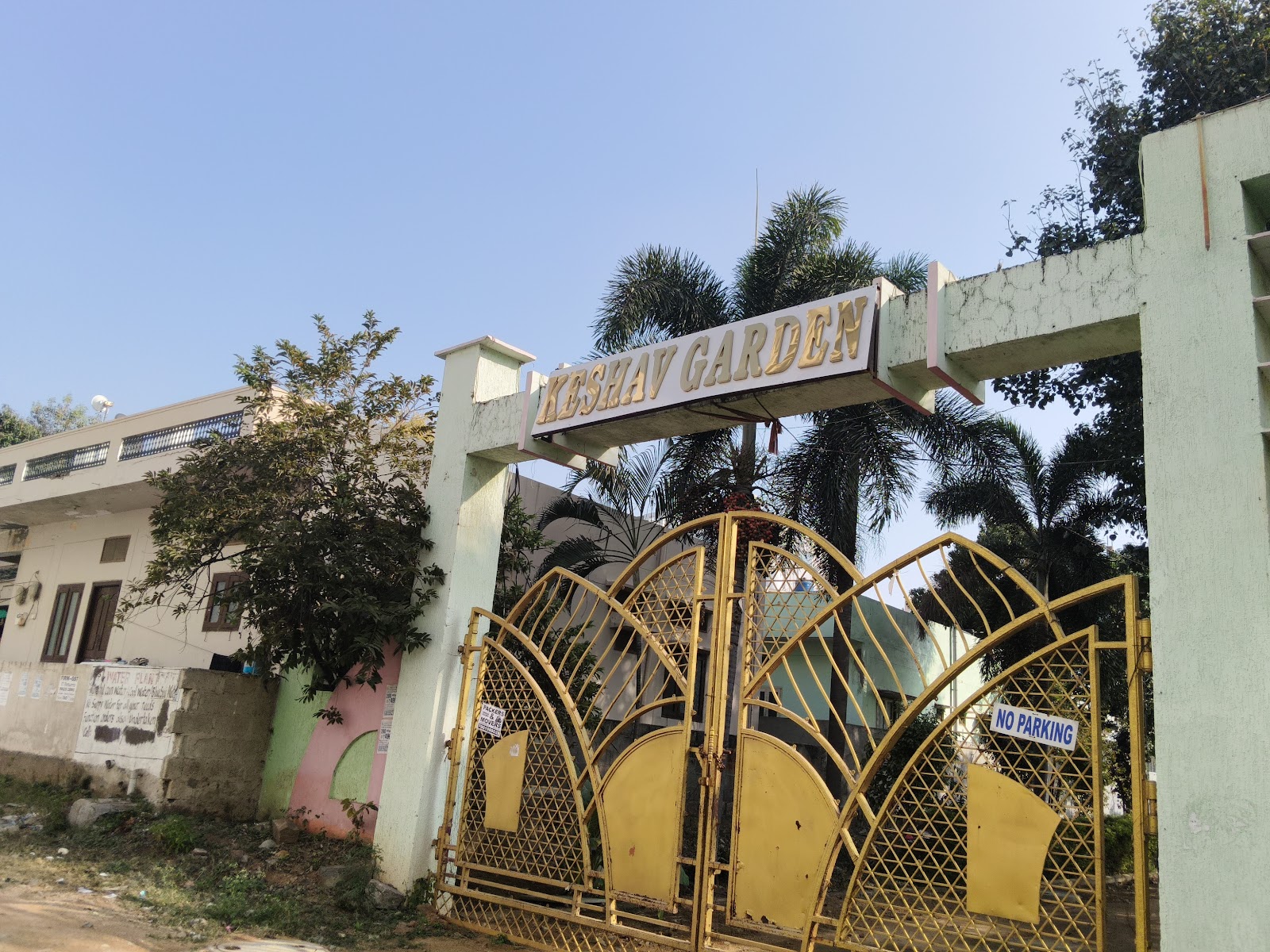 Keshav Gardens — Banquet Hall in Boduppal, Hyderabad (on-site parking, in-house decoration, DJ permitted, bar service available)