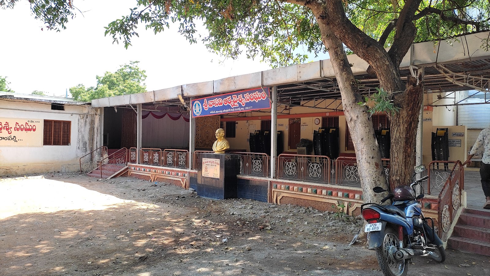 Sri Vasavi Arya Vysya Sangam Function Hall — Banquet Hall in Hyderabad (on-site parking, in-house decoration, DJ permitted, bar service available)