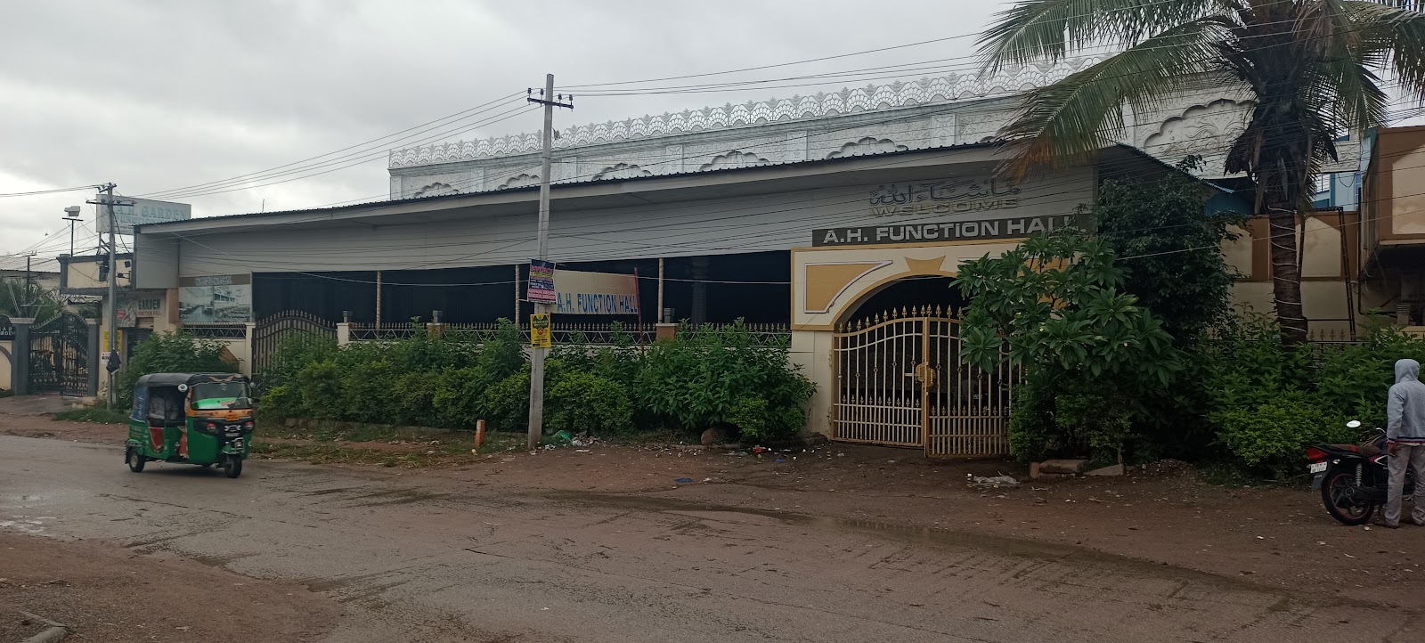 A.h. Function Hall — Banquet Hall in Sivarampalli, Hyderabad (on-site parking, in-house decoration, bar service available, 220–350 guest capacity) — photo 2