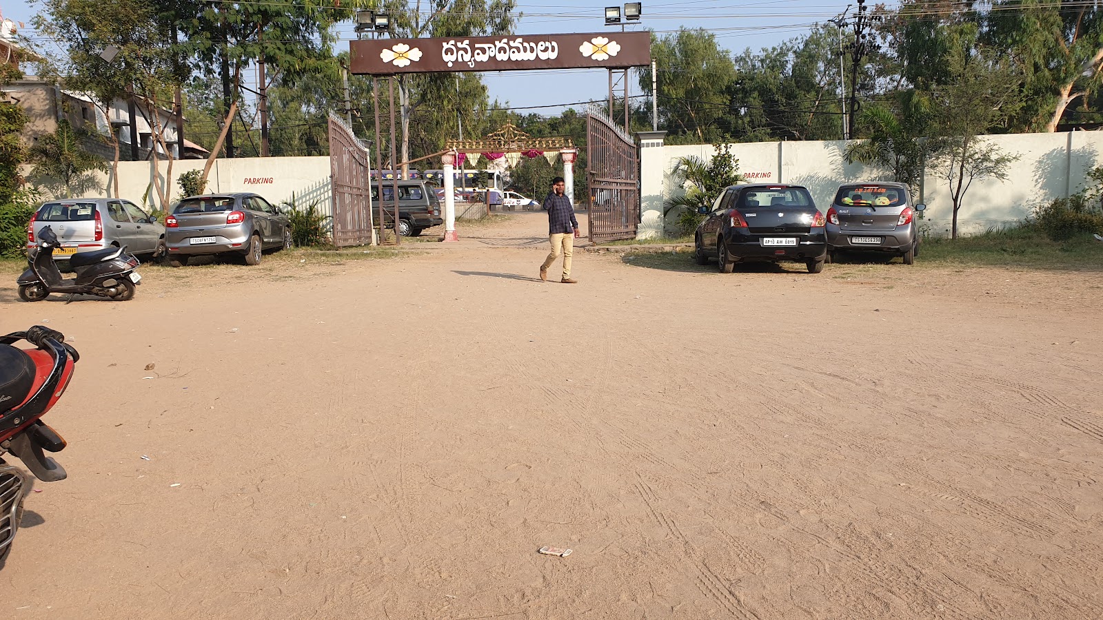 Praja Kalyana Mandapam — Banquet Hall in Sivarampalli, Hyderabad (on-site parking, in-house decoration, bar service available, 700–1050 guest capacity) — photo 2