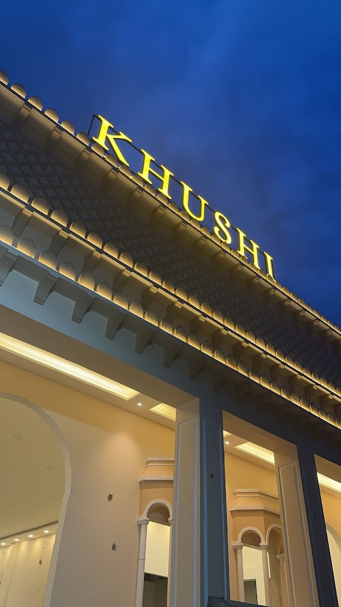 Khushi Function Hall · Rajendra Nagar — Banquet Hall in Hyderabad (on-site parking, in-house decoration, bar service available, 200–300 guest capacity)