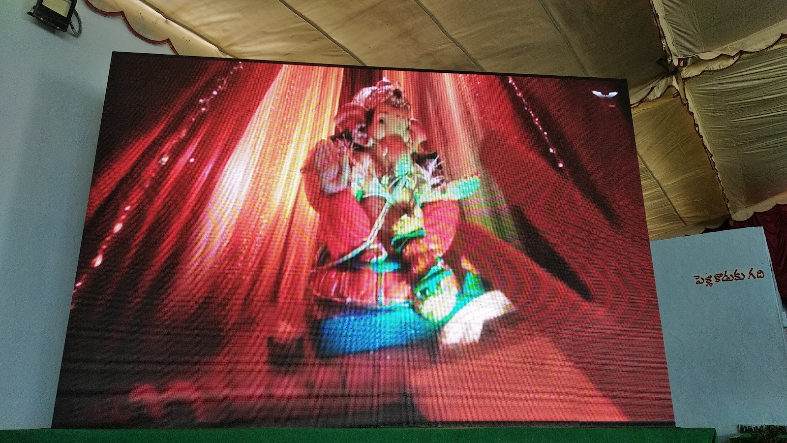 Sri Padmavathi Function Hall Patancheru Hyderabad — Banquet Hall in Hyderabad (on-site parking, in-house decoration, DJ permitted, bar service available) — photo 4