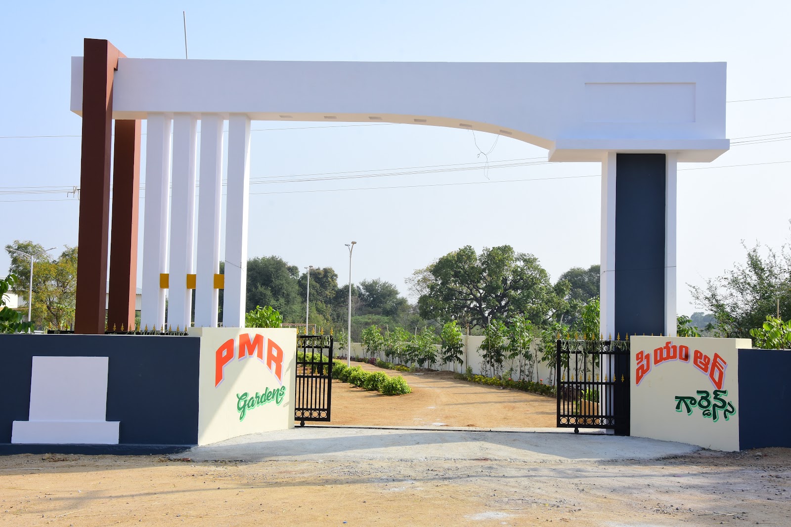 Pmr Gardens & Function Hall — Banquet Hall in Patancheru, Hyderabad (on-site parking, in-house decoration, bar service available, 500–750 guest capacity) — photo 2