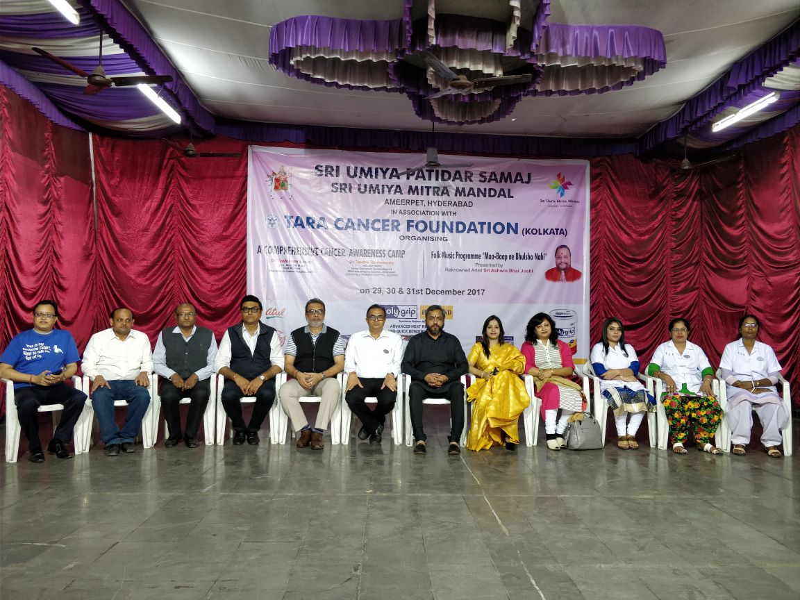 Sri Umiya Patidar Samaj — Banquet Hall in Ameerpet, Hyderabad (on-site parking, in-house decoration, DJ permitted, bar service available)