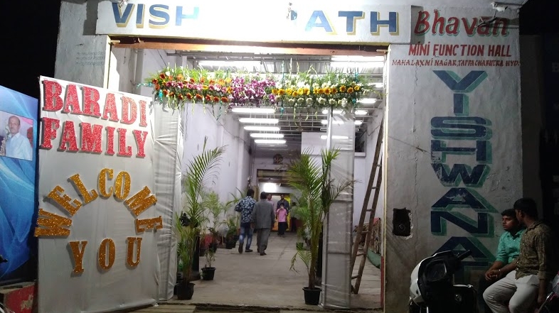 Vishwanath Bhavan Mini Function Hall — Banquet Hall in Hyderabad (on-site parking, in-house decoration, bar service available, 500–750 guest capacity)