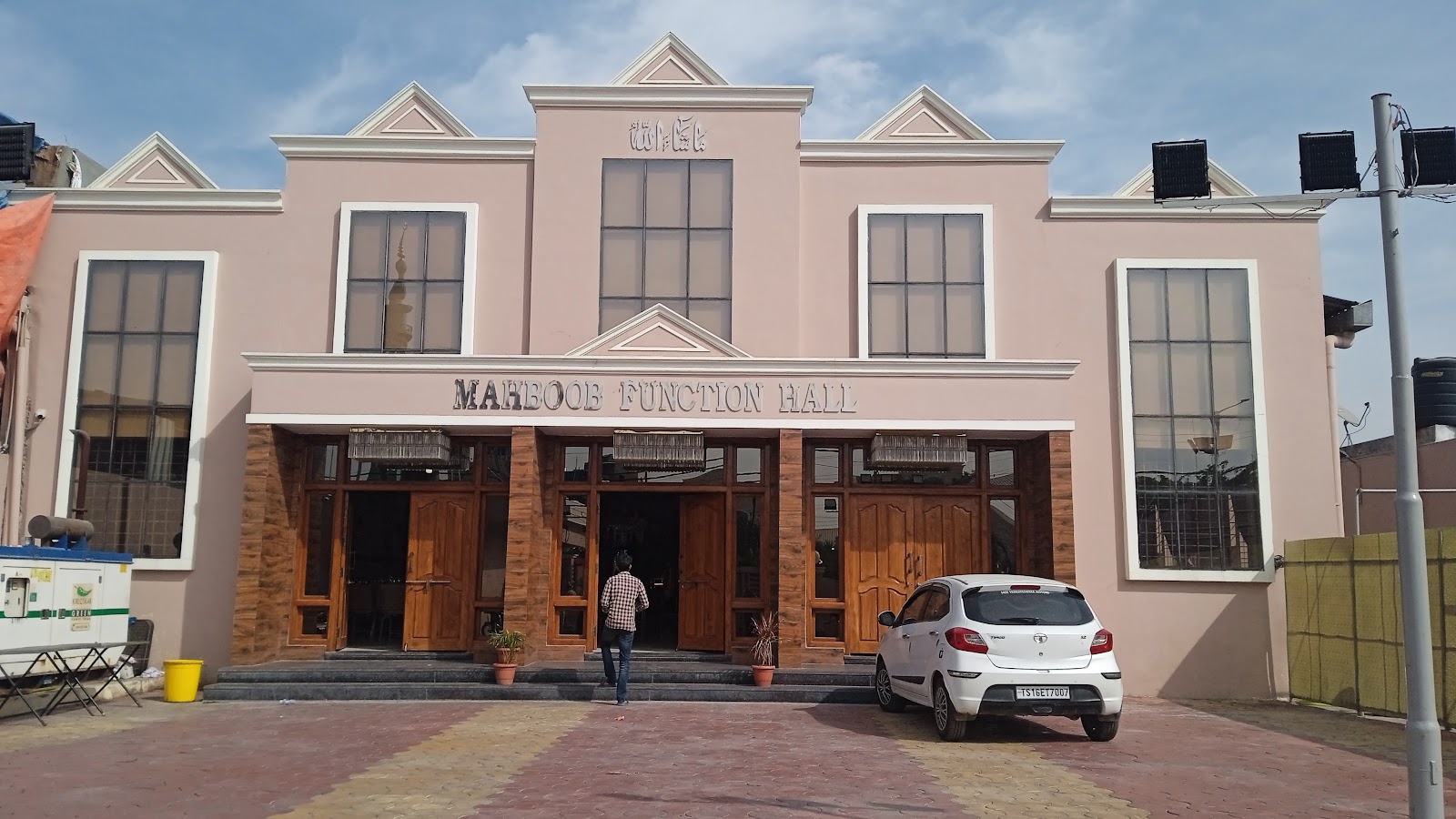 Mahboob Function Hall — Banquet Hall in Karwan, Hyderabad (on-site parking, in-house decoration, bar service available, 800–1200 guest capacity) — photo 2