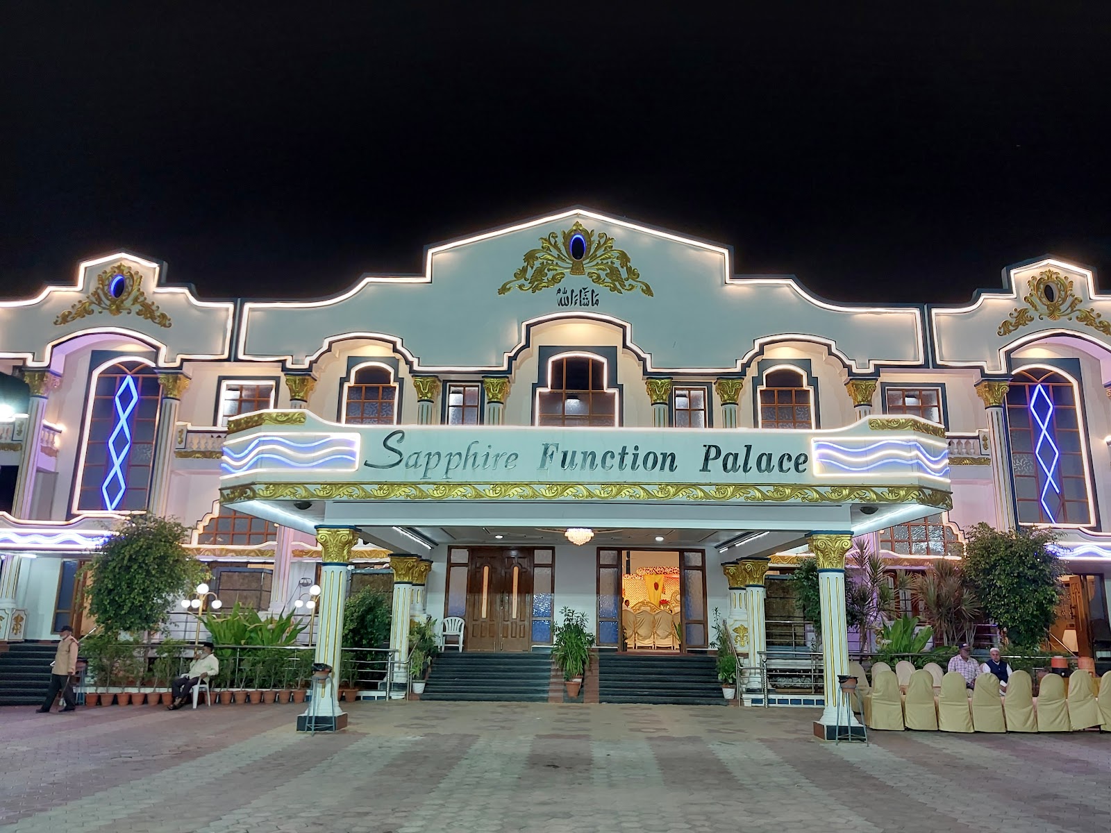 Sapphire Function Palace — Banquet Hall in Malakpet, Hyderabad (on-site parking, in-house decoration, DJ permitted, bar service available) — photo 2