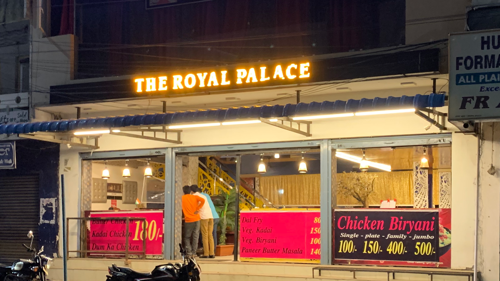The Royal Palace Multi Cuisine Restaurant & Banquet Hall — Banquet Hall in Hyderabad (on-site parking, in-house decoration, outside catering allowed, bar service available)