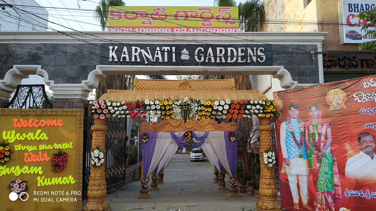 Karnati Gardens — Banquet Hall in Vanasthalipuram, Hyderabad (on-site parking, in-house decoration, DJ permitted, bar service available) — photo 3