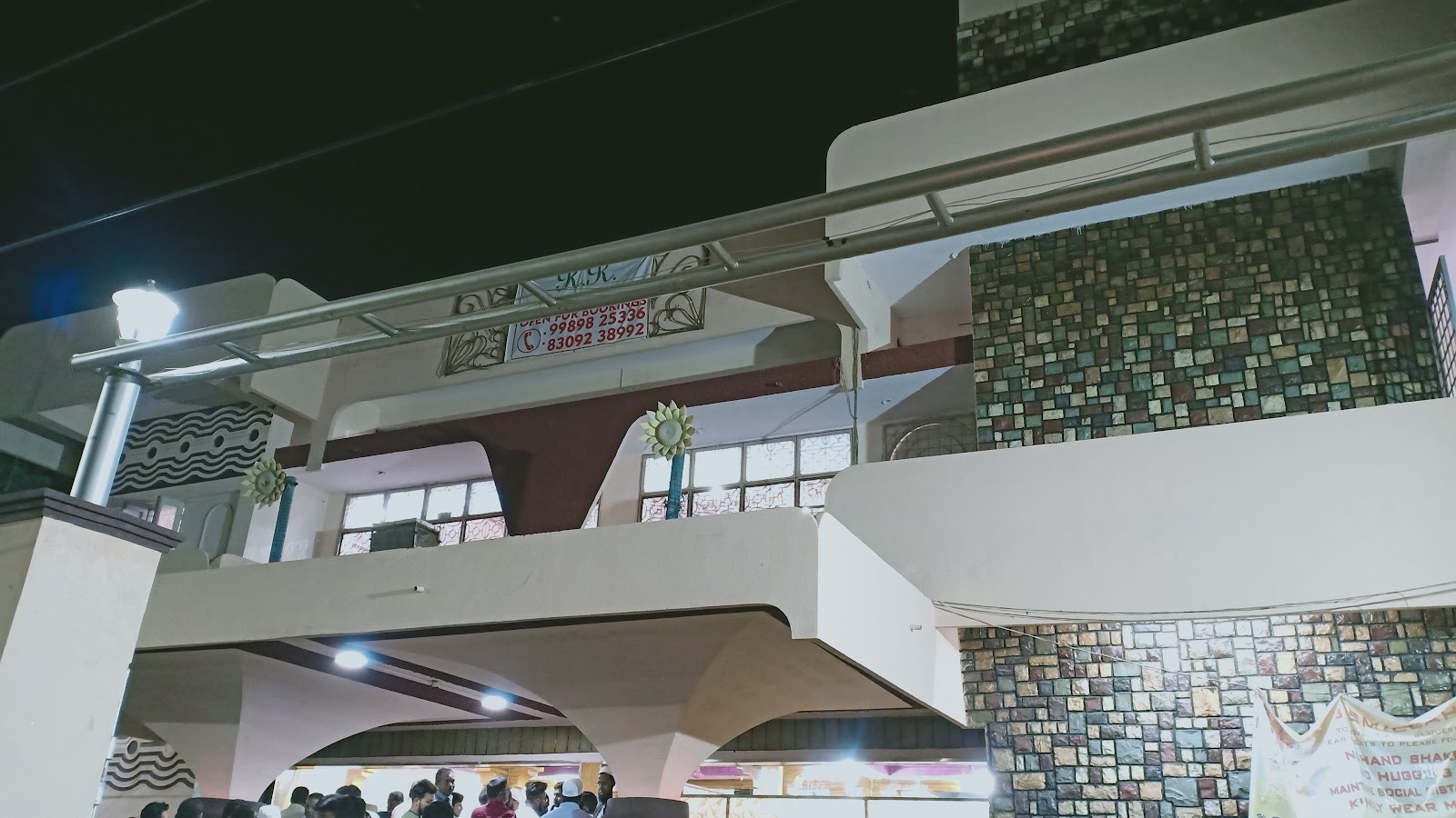 R R Function Hall. — Banquet Hall in Malakpet, Hyderabad (on-site parking, in-house decoration, bar service available, 350–550 guest capacity) — photo 3
