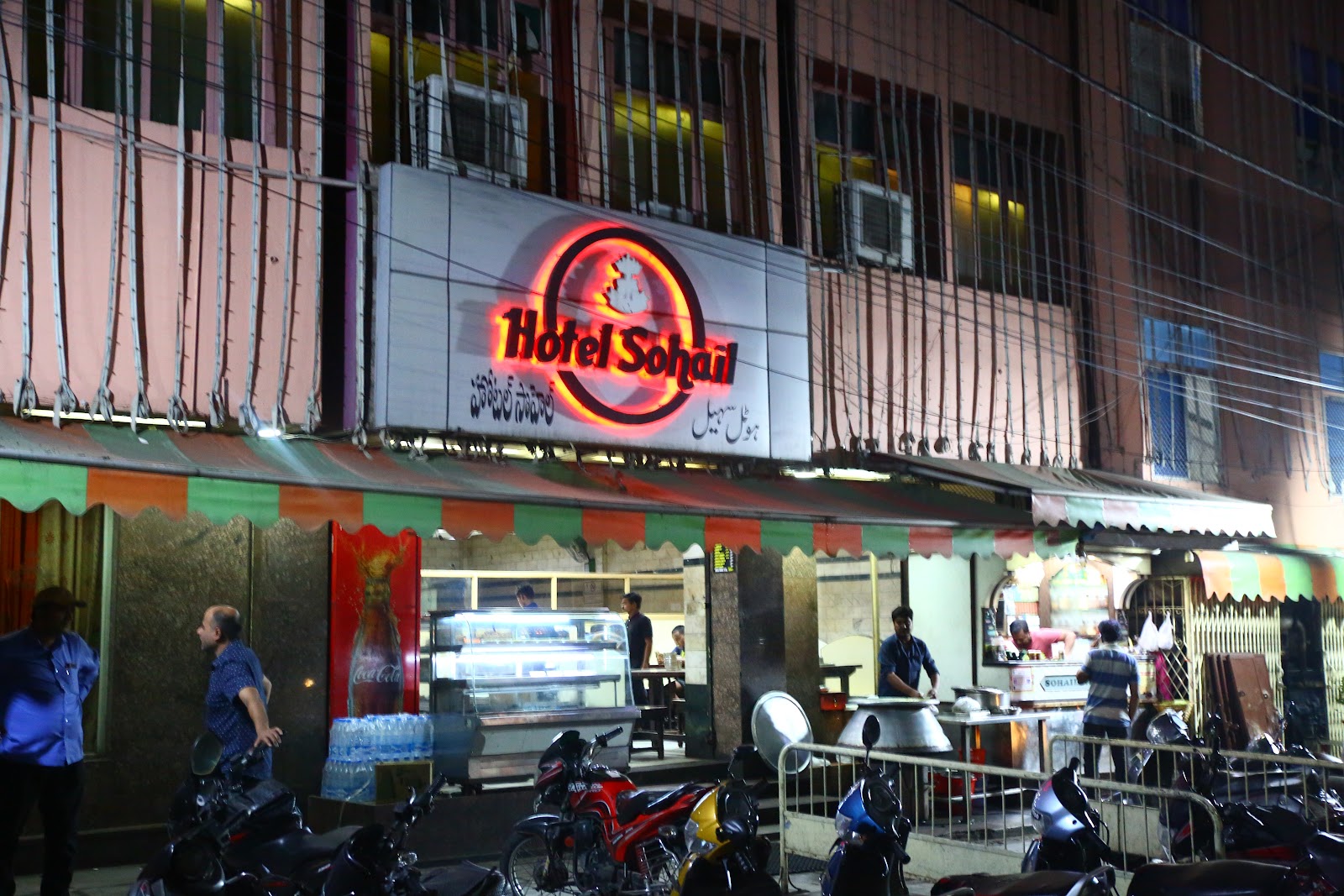 Sohail Hotel — Banquet Hall in Hyderabad (on-site parking, in-house decoration, outside catering allowed, bar service available)