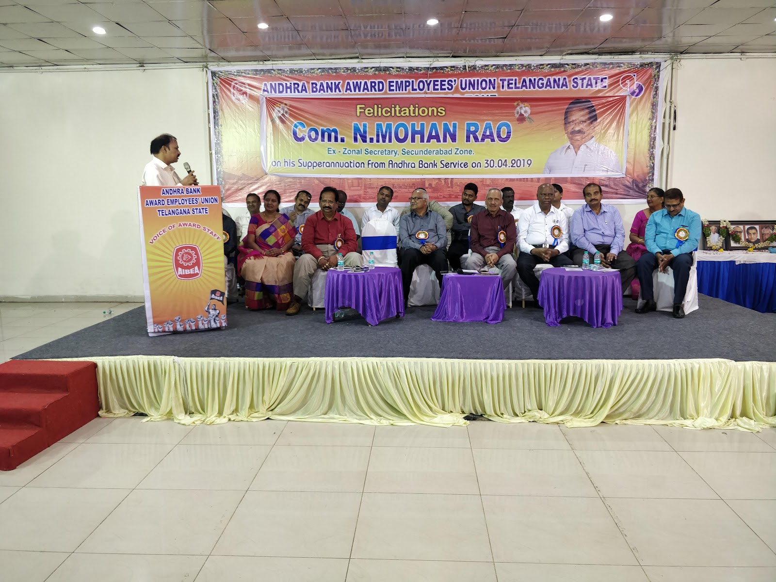 Family World — Banquet Hall in Begumpet, Hyderabad (on-site parking, in-house decoration, bar service available, 800–1300 guest capacity) — photo 2