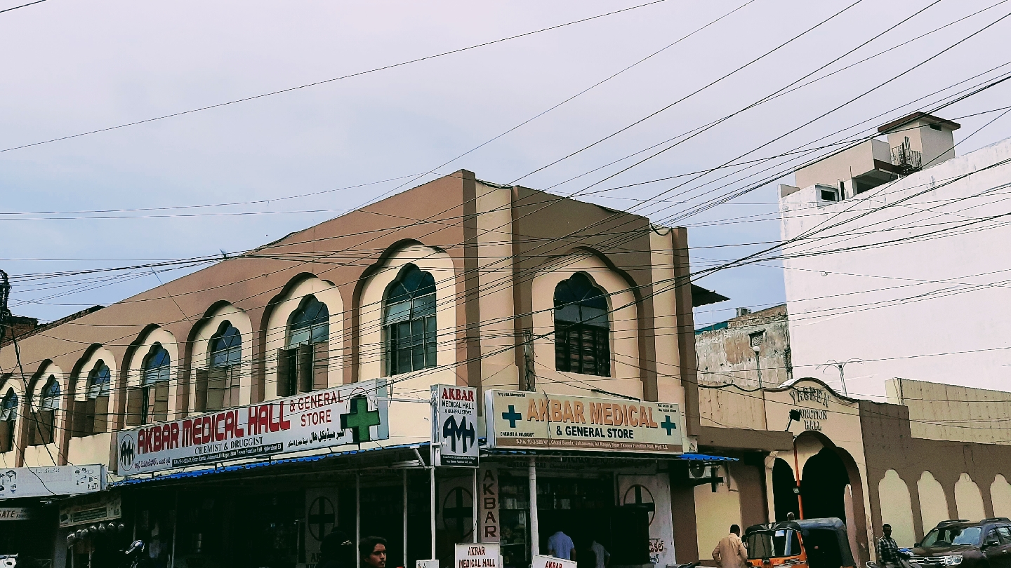 Yaseen Function Hall — Banquet Hall in Falaknuma, Hyderabad (on-site parking, in-house decoration, bar service available, 300–350 guest capacity) — photo 4