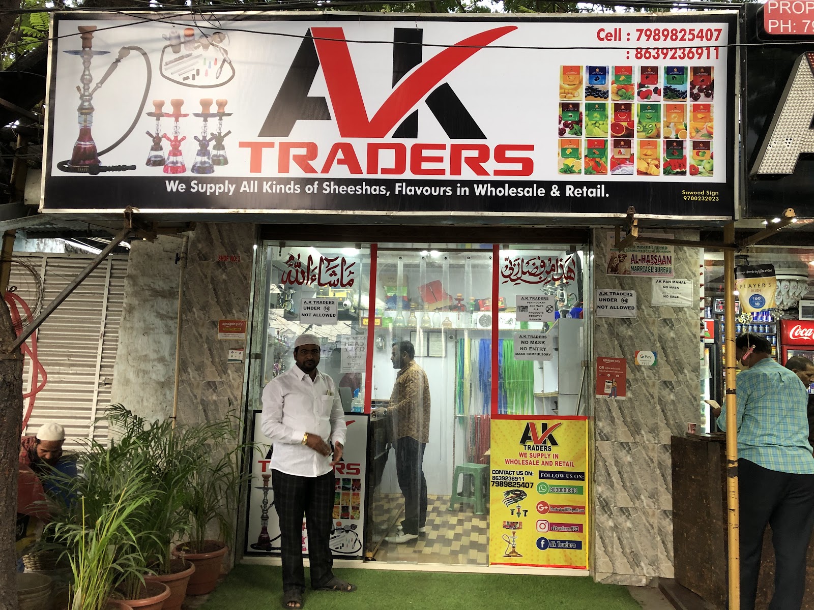 Khadijah Garden — Banquet Hall in Falaknuma, Hyderabad (on-site parking, in-house decoration, bar service available, 400–600 guest capacity) — photo 2