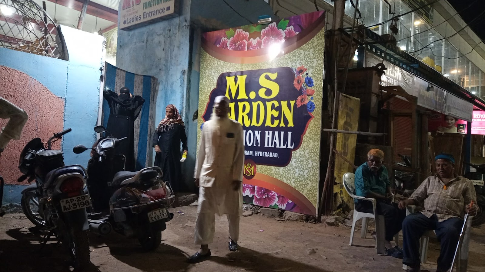 M.s Garden Function Hall — Banquet Hall in Falaknuma, Hyderabad (on-site parking, in-house decoration, bar service available, 300–450 guest capacity) — photo 2