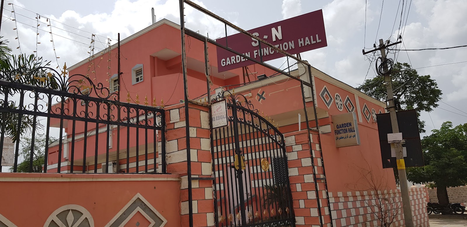 S.n Garden Function Hall — Banquet Hall in Kothapet, Hyderabad (on-site parking, in-house decoration, bar service available, 350–550 guest capacity) — photo 4