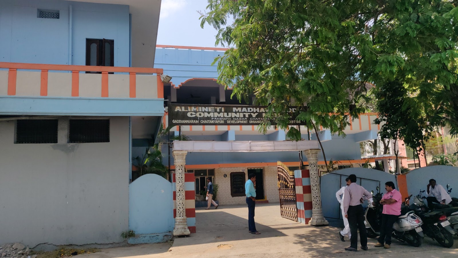 Alimineti Madhava Reddy Community Hall — Banquet Hall in Hyderabad (on-site parking, in-house decoration, DJ permitted, bar service available)