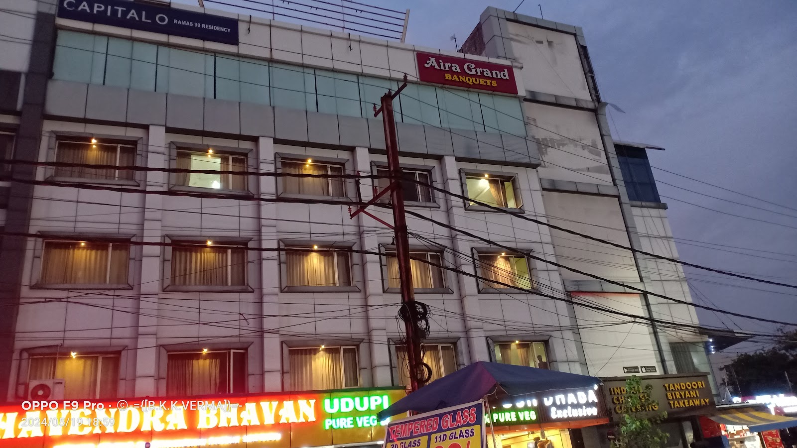 Hotel Orchid Grand — Banquet Hall in Hyderabad (on-site parking, in-house decoration, outside catering allowed, bar service available)