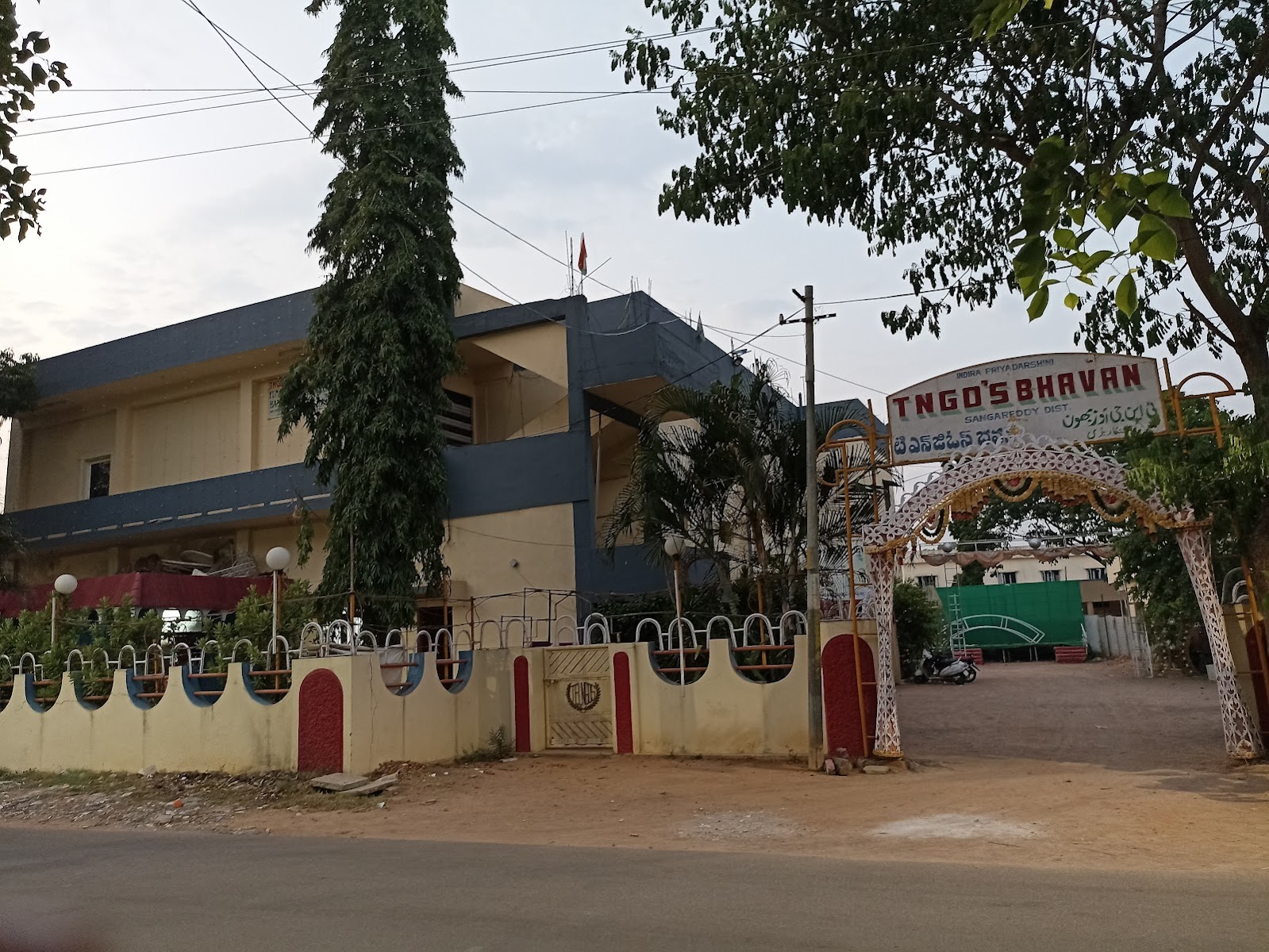 T.n.g.o.s Bhavan — Banquet Hall in Sangareddy, Hyderabad (on-site parking, in-house decoration, bar service available, 300–450 guest capacity) — photo 3
