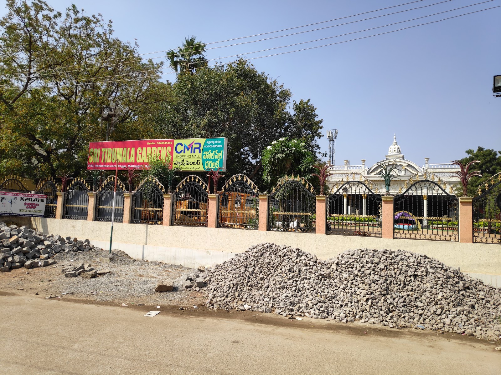 Tirumala Gardens — Banquet Hall in Malkajgiri, Hyderabad (on-site parking, in-house decoration, DJ permitted, bar service available) — photo 2