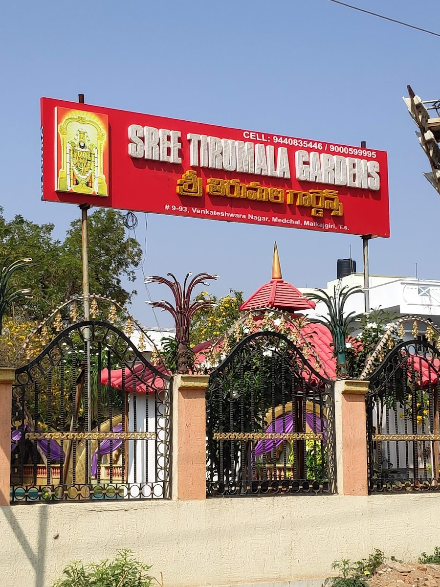 Tirumala Gardens — Banquet Hall in Malkajgiri, Hyderabad (on-site parking, in-house decoration, DJ permitted, bar service available) — photo 3