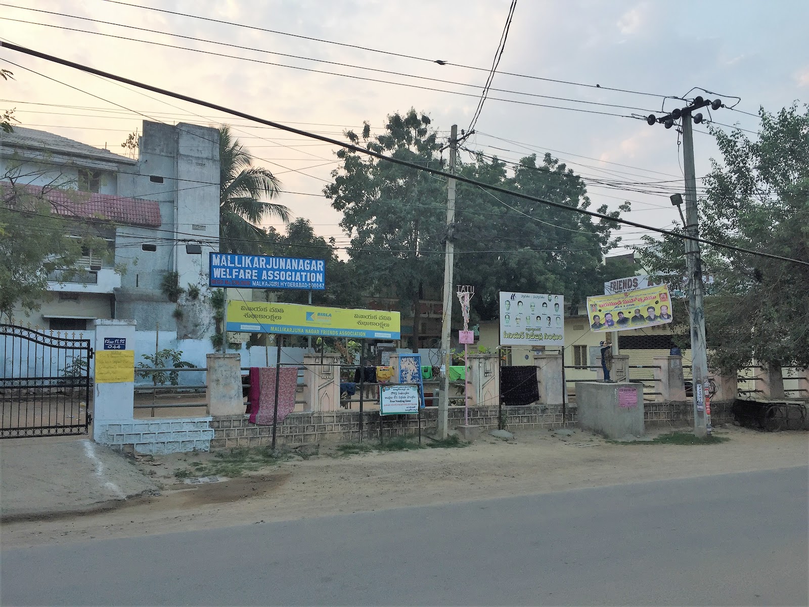 Mallikarjuna Nagar Community Hall — Banquet Hall in Malkajgiri, Hyderabad (on-site parking, in-house decoration, DJ permitted, bar service available) — photo 4