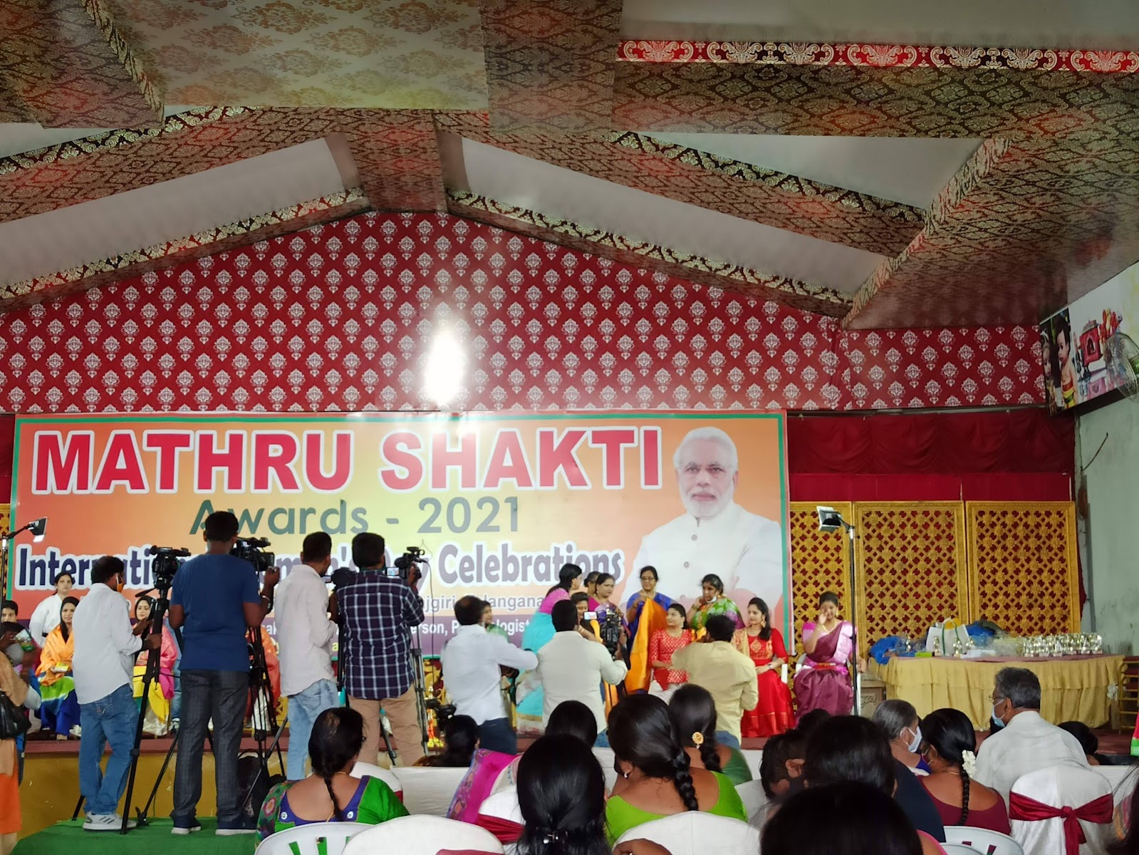 Sri Balaji Function Hall — Banquet Hall in Hyderabad (on-site parking, in-house decoration, DJ permitted, bar service available)