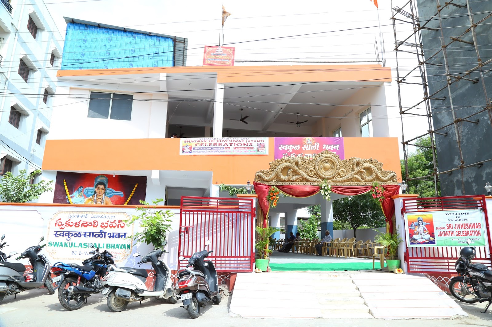 Swakulasali Samaj Bhavan — Banquet Hall in Hyderabad (on-site parking, in-house decoration, DJ permitted, bar service available)