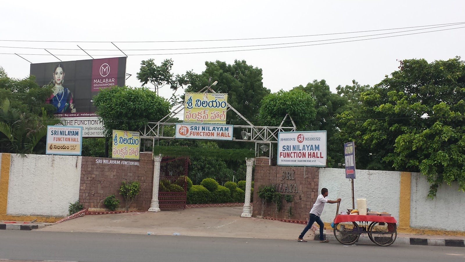 Sri Nilayam Function Hall — Banquet Hall in LB Nagar, Hyderabad (on-site parking, in-house decoration, bar service available, 1000–1500 guest capacity) — photo 2