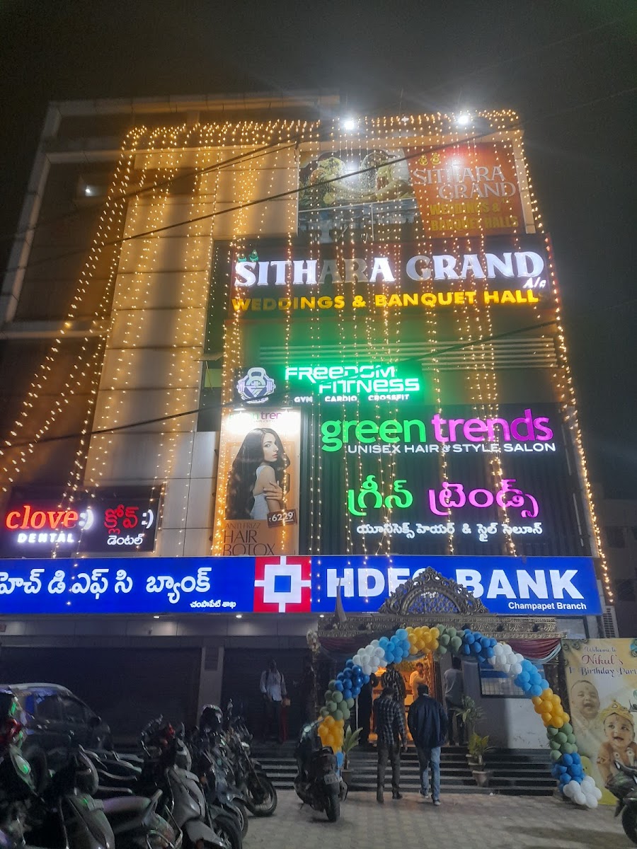 Sri Sri Sithara Grand Weddings & Banquet Halls — Banquet Hall in Karmanghat, Hyderabad (on-site parking, in-house decoration, outside catering allowed, bar service available) — photo 4