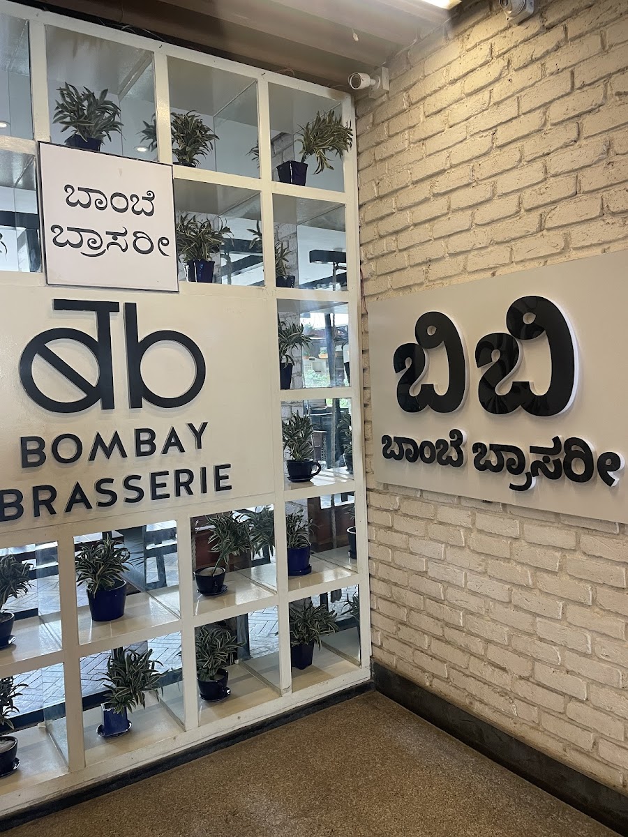 Bombay Brasserie - RMZ Ecoworld — Banquet Hall in Bellandur, Bangalore (on-site parking, in-house decoration, DJ permitted, bar service available) — photo 4