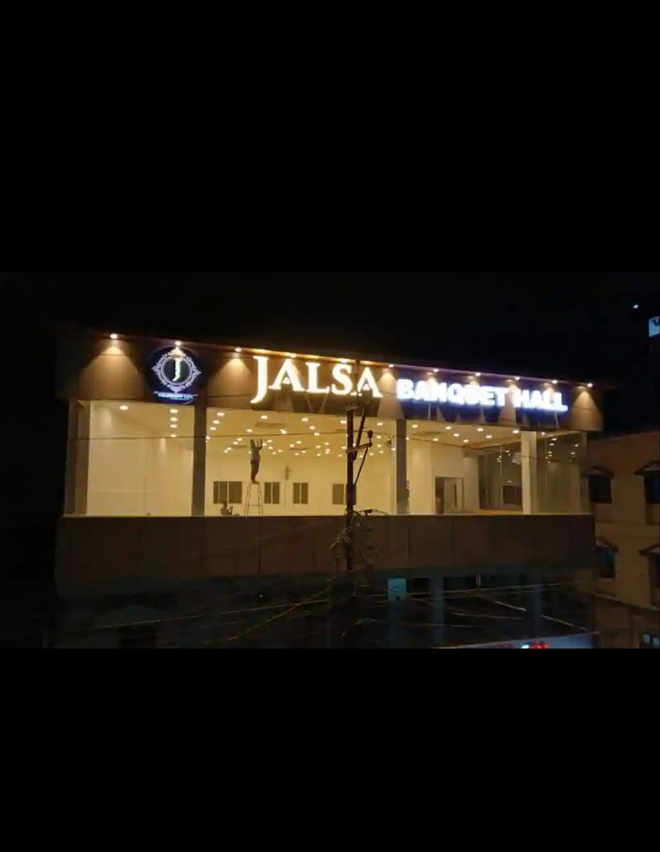 Jalsa Banquet Hall — Banquet Hall in Toli Chowki, Hyderabad (on-site parking, in-house decoration, bar service available, 250–400 guest capacity) — photo 4