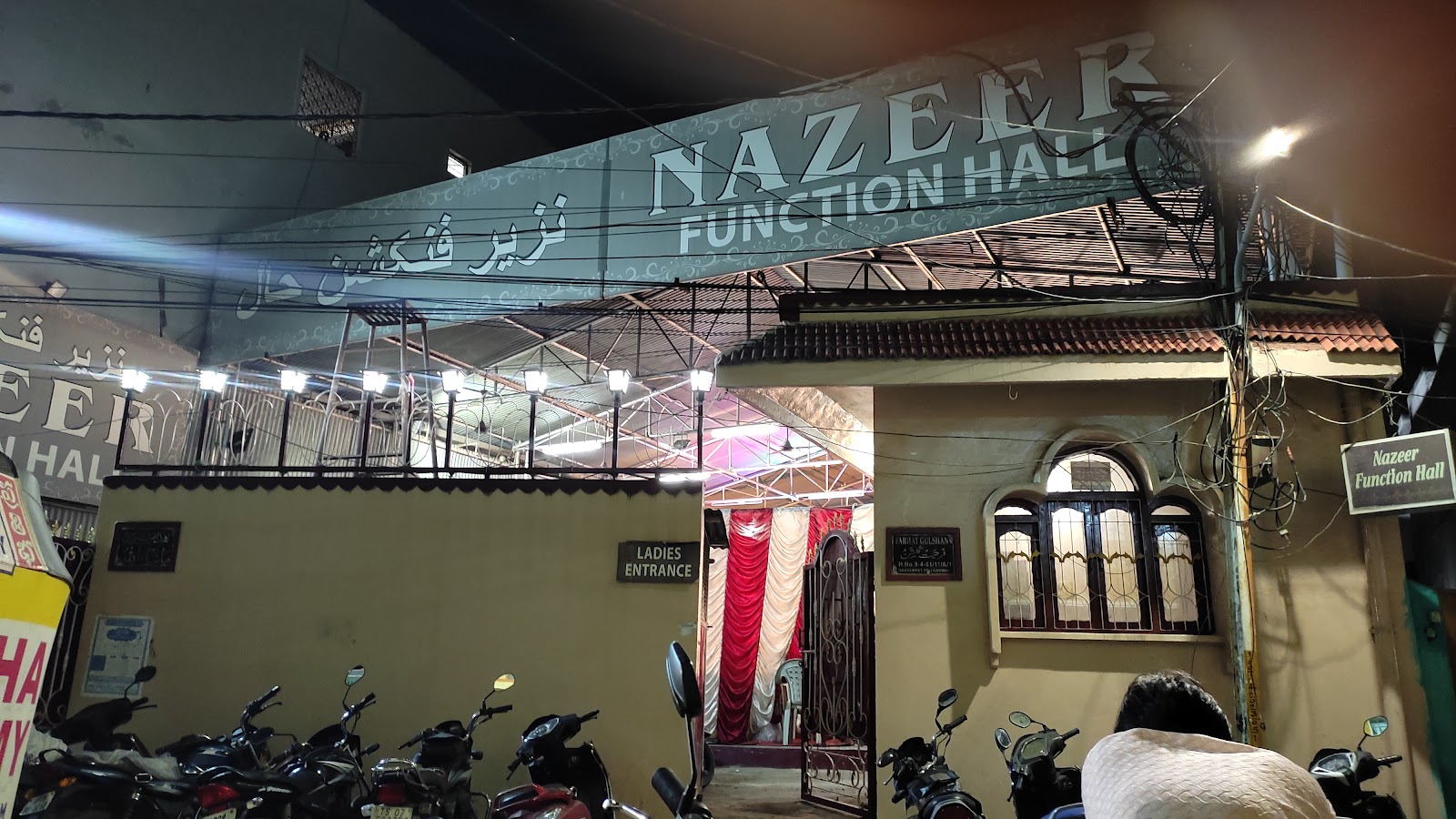 Nazeer Function Hall — Banquet Hall in Toli Chowki, Hyderabad (on-site parking, in-house decoration, bar service available, 100–150 guest capacity) — photo 2