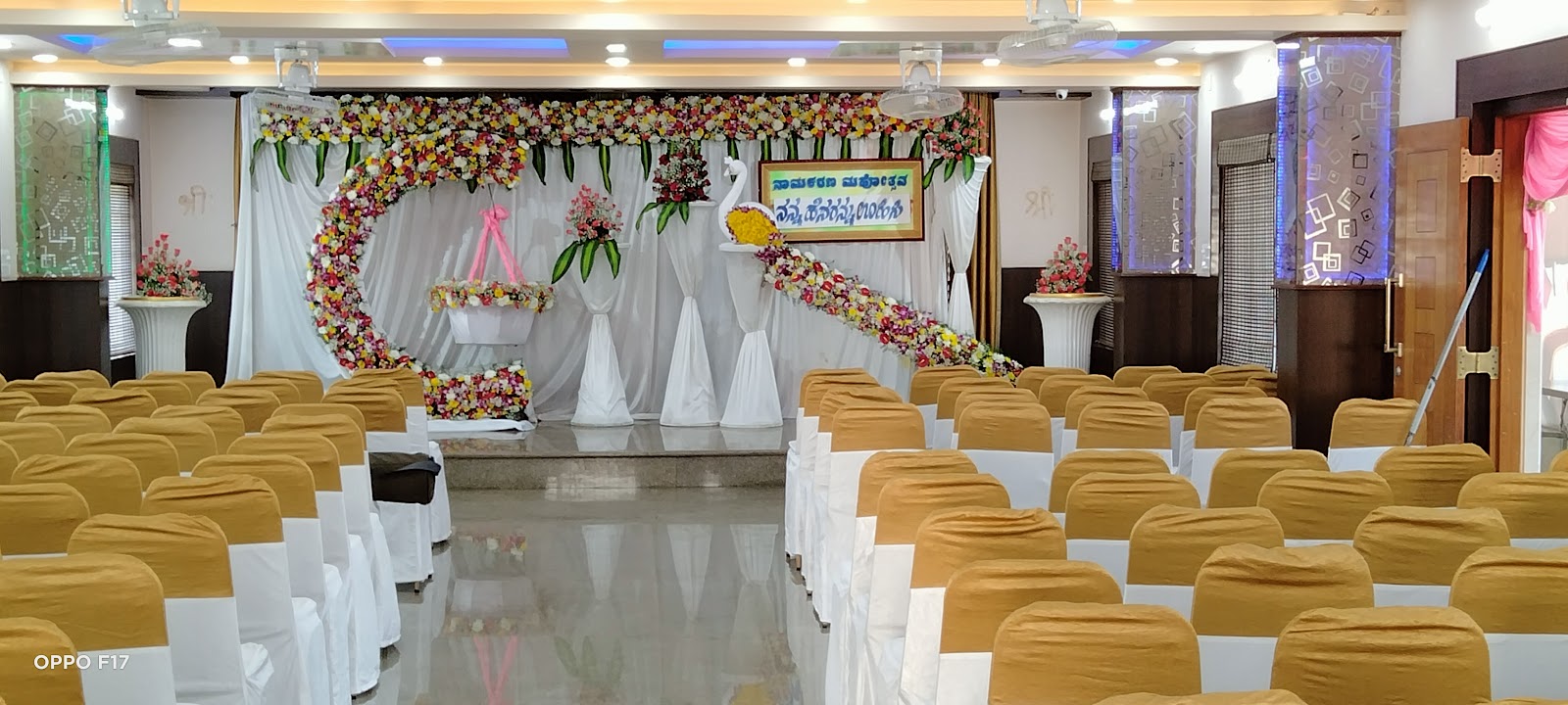 S G Convention Hall — Banquet Hall in Devanahalli, Bangalore (on-site parking, in-house decoration, DJ permitted, bar service available) — photo 3