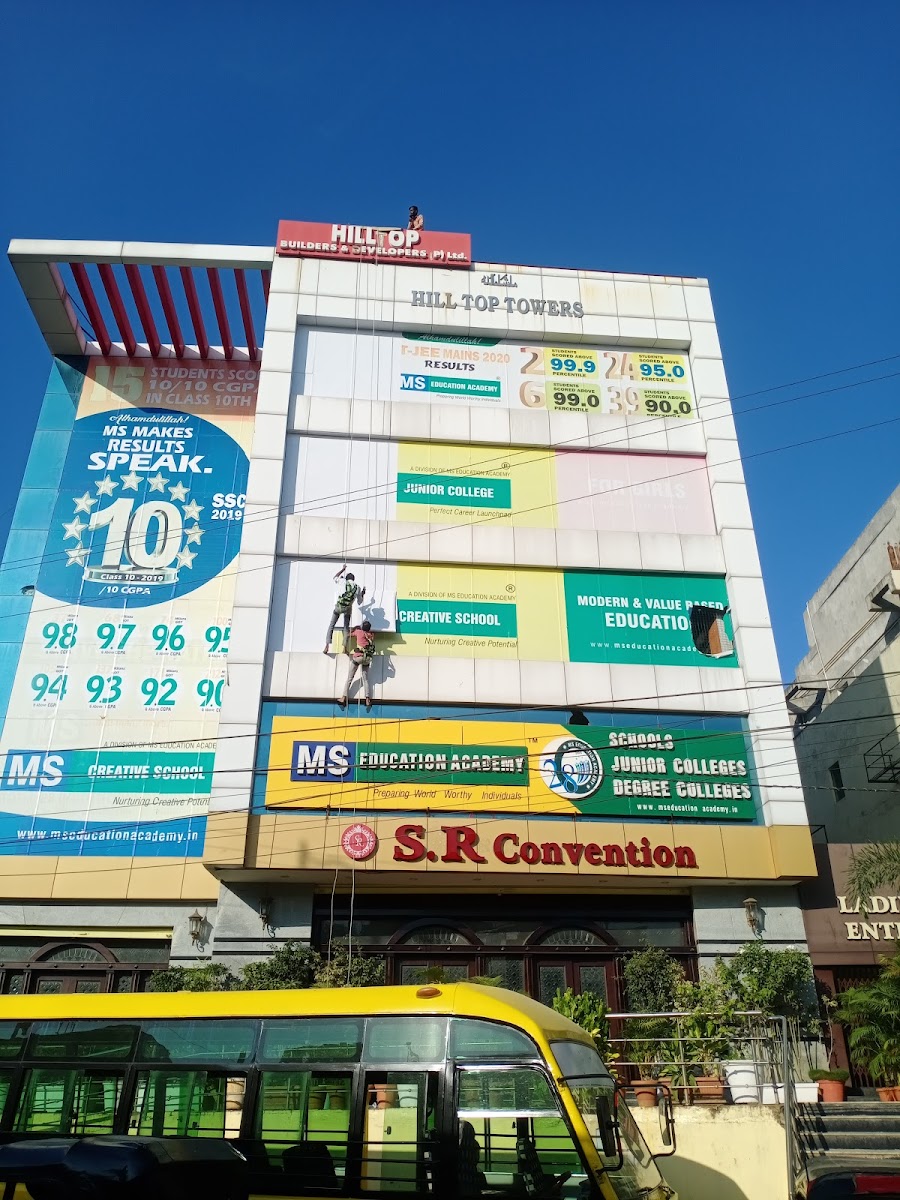 S.r Convention — Banquet Hall in Toli Chowki, Hyderabad (on-site parking, in-house decoration, DJ permitted, bar service available) — photo 2