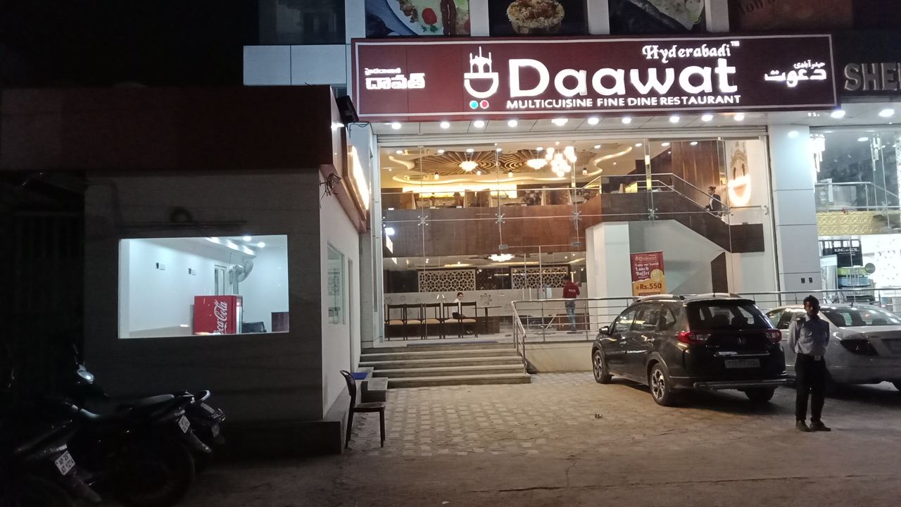 Hyderabadi Daawat — Banquet Hall in Hyderabad (on-site parking, in-house decoration, outside catering allowed, bar service available)