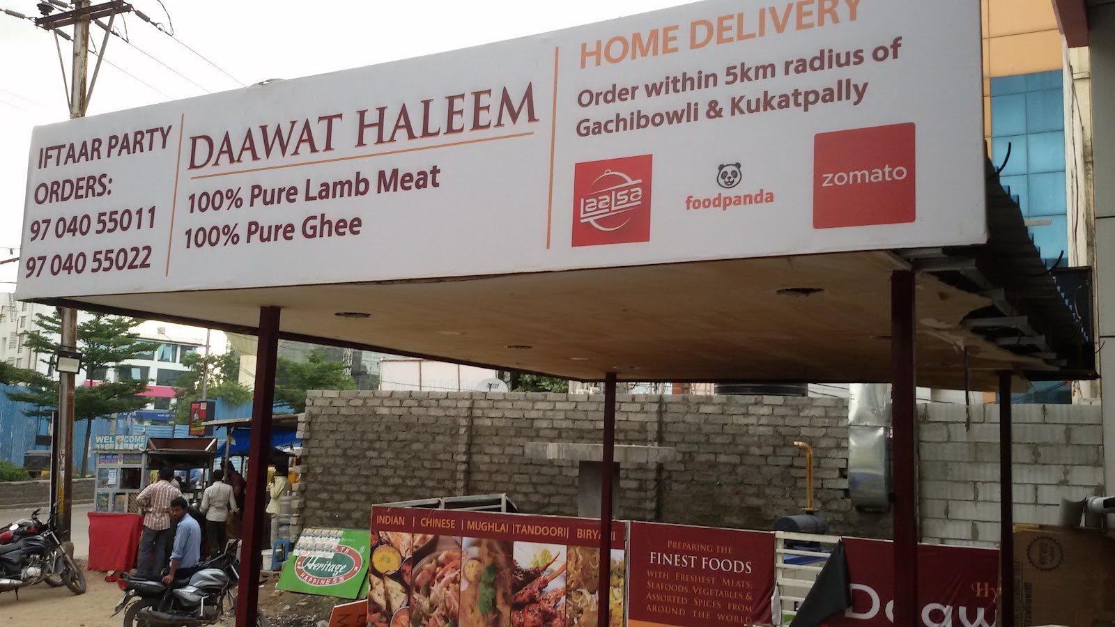 Hyderabadi Daawat — Banquet Hall in Gachibowli, Hyderabad (on-site parking, in-house decoration, outside catering allowed, bar service available) — photo 3