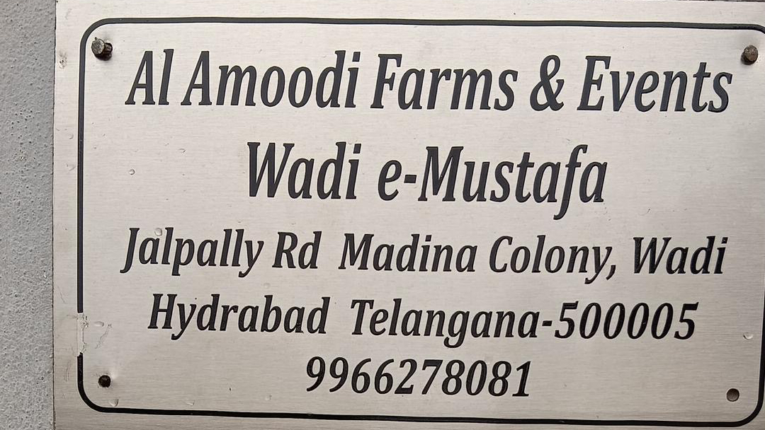 Al Amoodi Farms & Events — Banquet Hall in Hyderabad (on-site parking, in-house decoration, bar service available, 4.3★ rated)