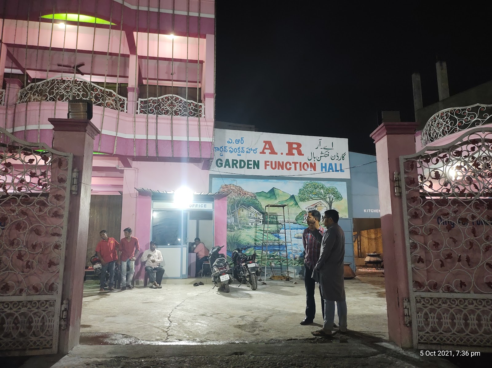 Ar Garden Function Hall — Banquet Hall in Chandrayangutta, Hyderabad (on-site parking, in-house decoration, bar service available, 180–300 guest capacity)