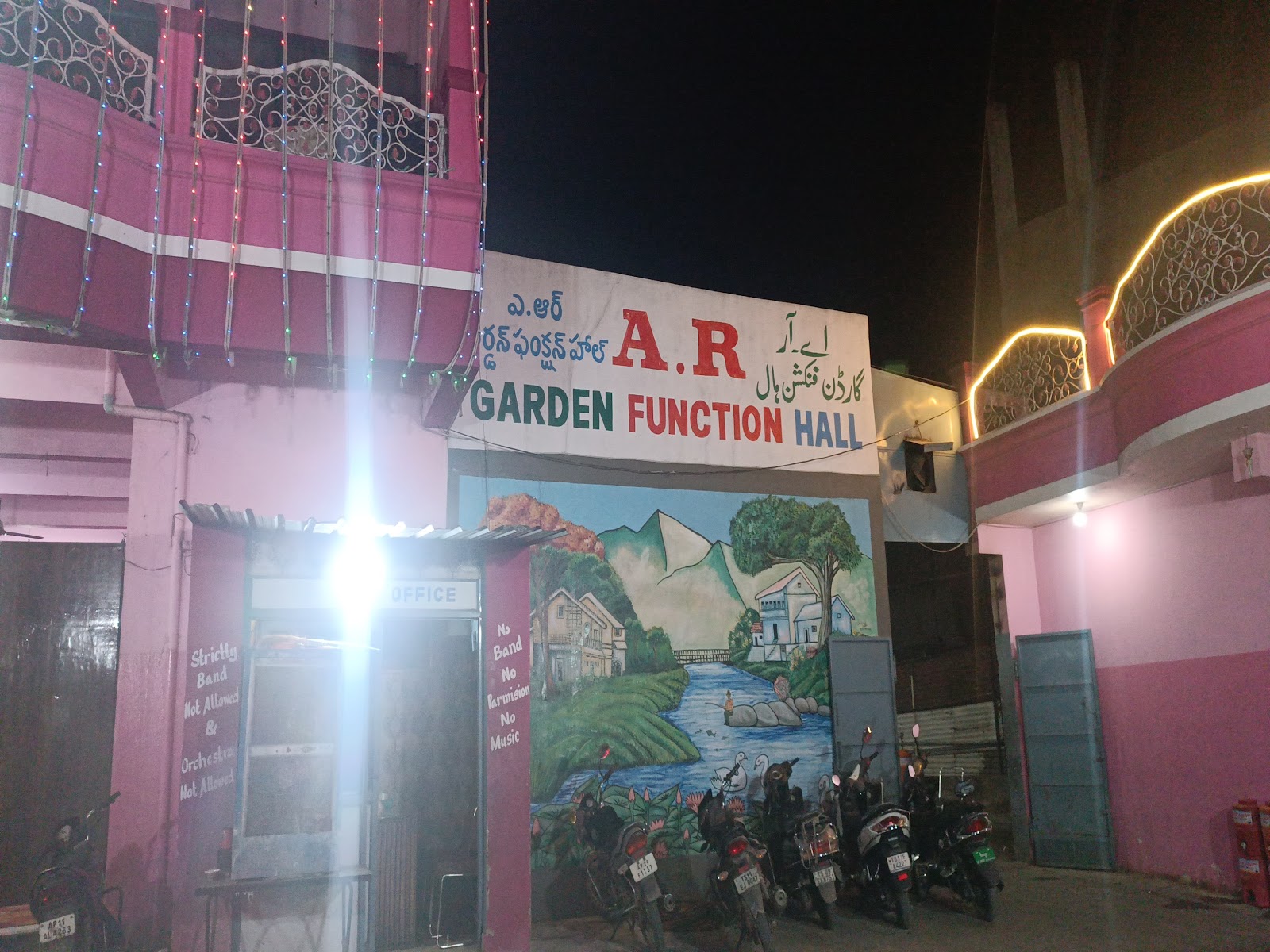 Ar Garden Function Hall — Banquet Hall in Chandrayangutta, Hyderabad (on-site parking, in-house decoration, bar service available, 180–300 guest capacity) — photo 2