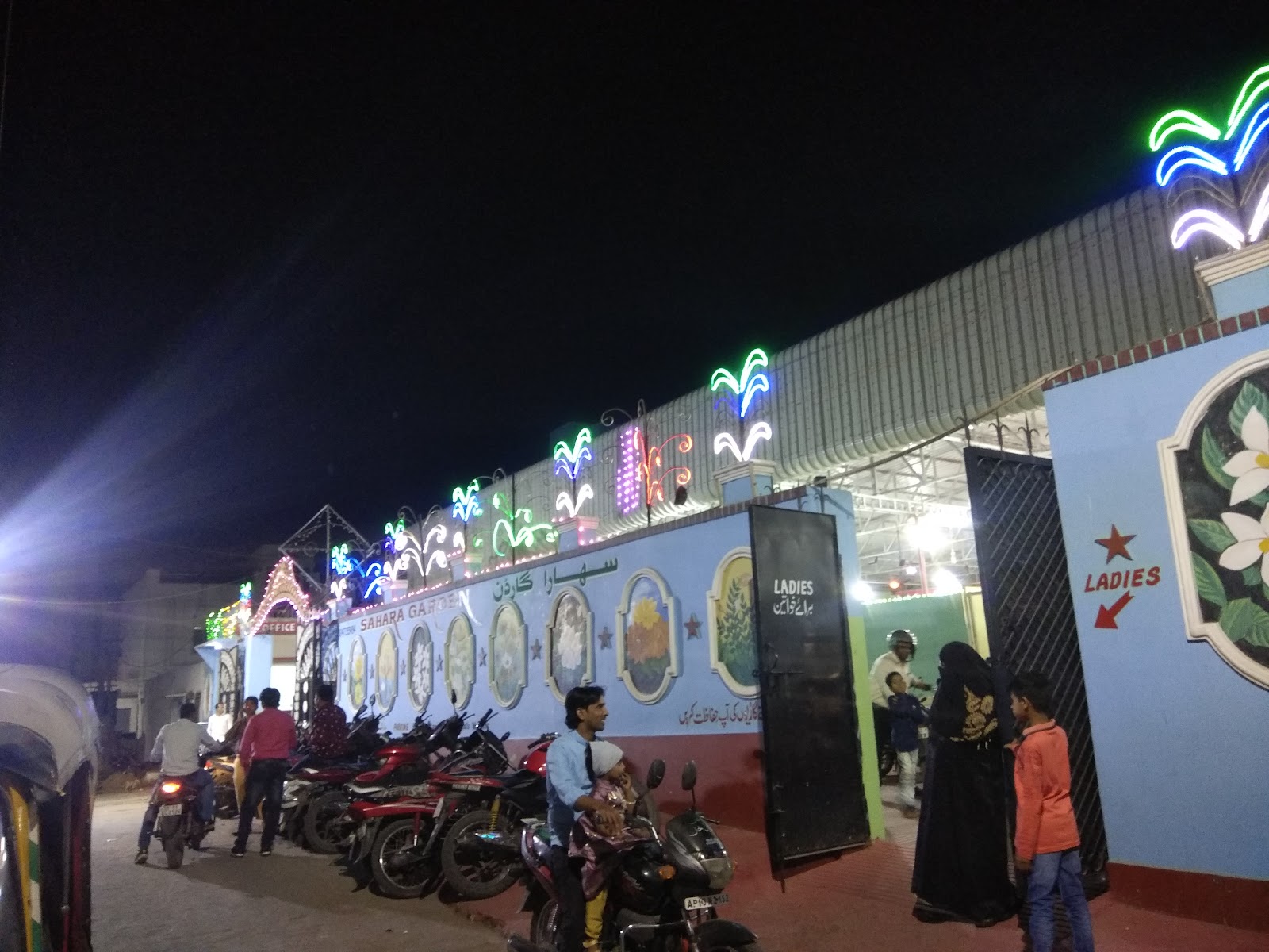 Sahara Garden Function Hall — Banquet Hall in Chandrayangutta, Hyderabad (on-site parking, in-house decoration, bar service available, 1000–1500 guest capacity) — photo 3